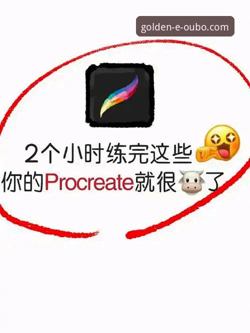 欧博官网怎么登录？这份实操指南帮你避开90%的常见陷阱